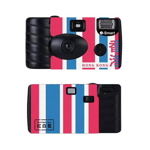 (Special Order) i-Smart Disposable Camera - HK Red White Blue