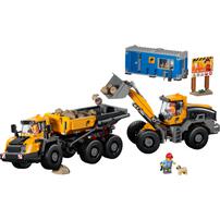 LEGO樂高城市系列 傾卸式貨車與前端裝載機 60494