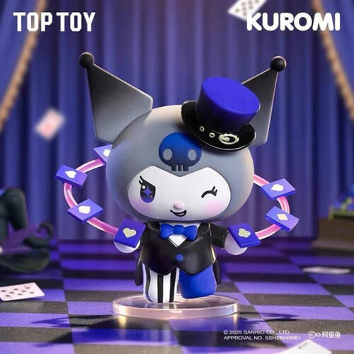 Sanrio Kuromi Magic Apprentice Figure - Blind Box (1 Pc)