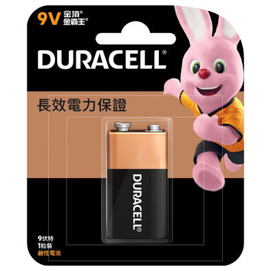 Duracell金霸王9伏特鹼性電芯 1粒裝
