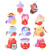 My Little Pony小馬寶莉 可愛小馬系列毛絨(第四彈) - 盲盒 (單件裝)