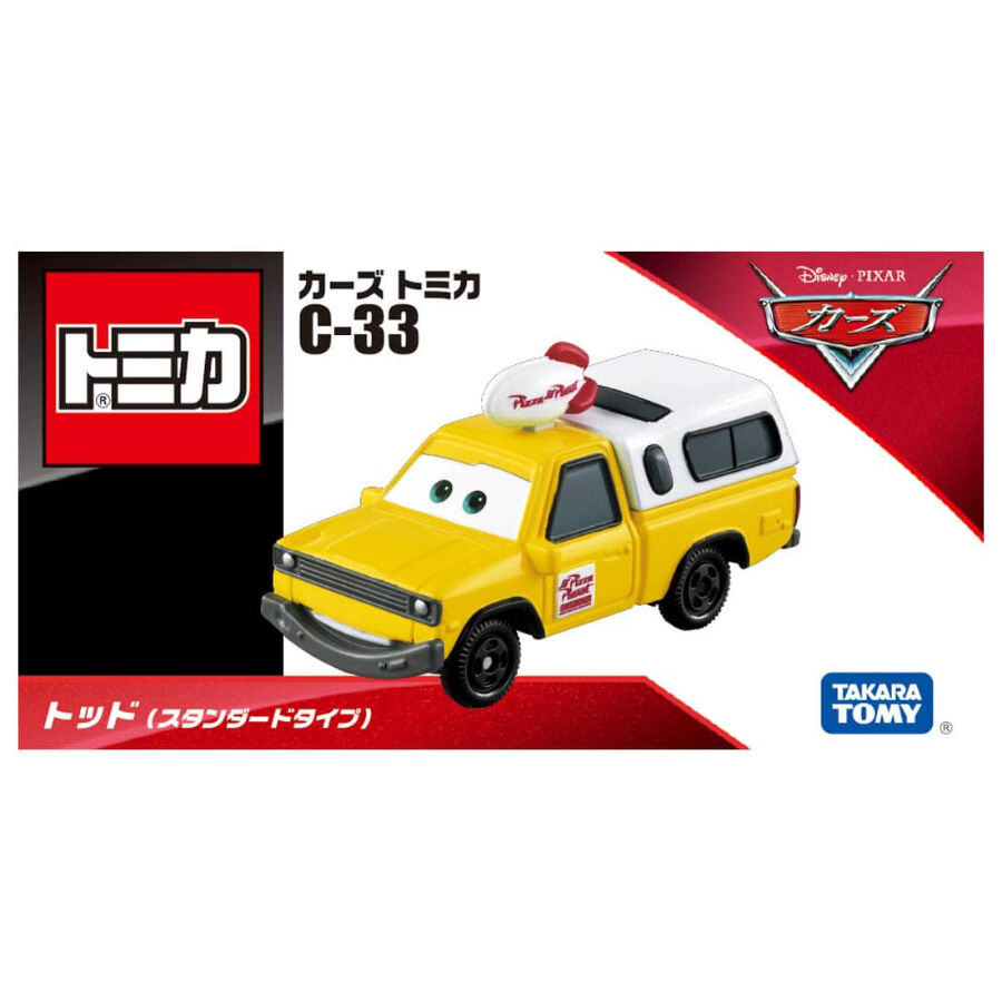 Tomica cars deals
