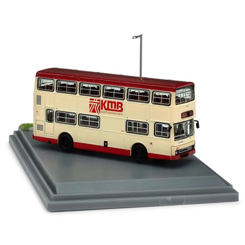 KMB九巴 1:120模型 - 都城嘉慕都城巴士九點七米 (路線104)