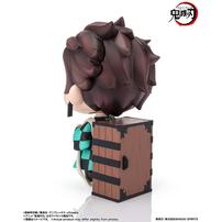 (網店預購) Bandai萬代 [Tekupiku] 竈門炭治郎 (預計2026年9月發貨)