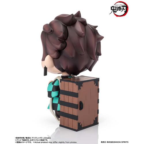 (網店預購) Bandai萬代 [Tekupiku] 竈門炭治郎 (預計2026年9月發貨)