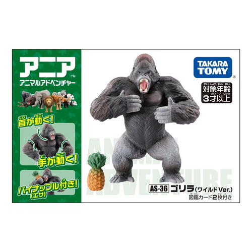 Takara Tomy多美 動物系列 AS-36 大猩猩（野生版）