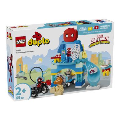 LEGO樂高得寶系列 漫威蜘蛛小隊神網總部 10464