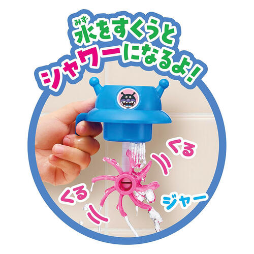 Anpanman Bucket Splash! Splash Bath Toy