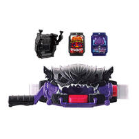 Bandai萬代 Dx 變身腰帶比特加芙&菓子獸收納扣套裝