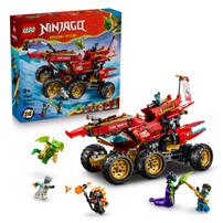 LEGO樂高幻影忍者系列 土地賞金號 71869