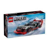 LEGO樂高超級賽車系列 Audi S1 e-tron quattro Race Car 76921
