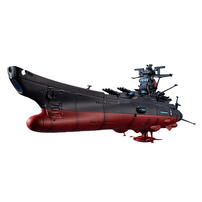 (網店預購) Bandai萬代 [輝艦大全] 宇宙戦艦大和號3199（第3次改装型） (預計2026年4月發貨)