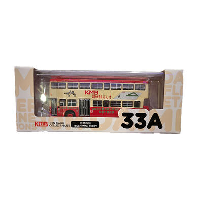 KMB九巴 1:120模型 丹拿珍寶巴士十米 (路線33A)