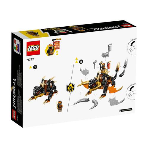 LEGO樂高幻影忍者系列 Cole 的地龍 EVO 71782