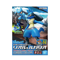 Pokemon寶可夢 模型系列 044 里歐路及路卡里歐套裝