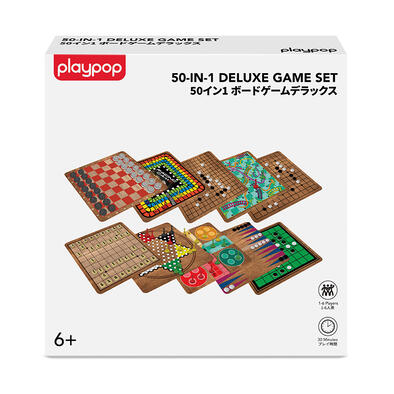 playpop 50合1棋盤