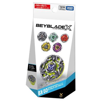 (網店預購) Beyblade爆旋陀螺X BX-50 隨機陀螺Vol.11 (預計2026年7月發貨)
