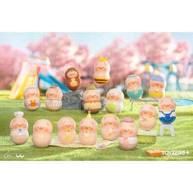 Lulu The Piggy Generic - Professional Cosplayer Lulu Tumbler Blind Bag (Single Pack) - Assorted