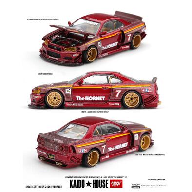 (網店預購) MINI GT Nissan Skyline GT-R (R34) TAMIYA x KAIDO HOUSE "The Hornet" V2 (預計2027年3月發貨)
