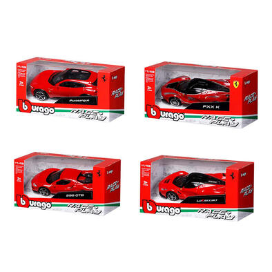 Bburago比美高 1:43 法拉利車 - 隨機發貨