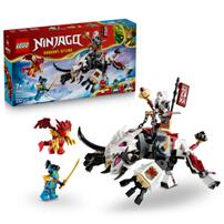 LEGO樂高幻影忍者系列 季瓦和龍獸格林塔克 71863