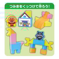 Anpanman Bath Time! Soft Brick