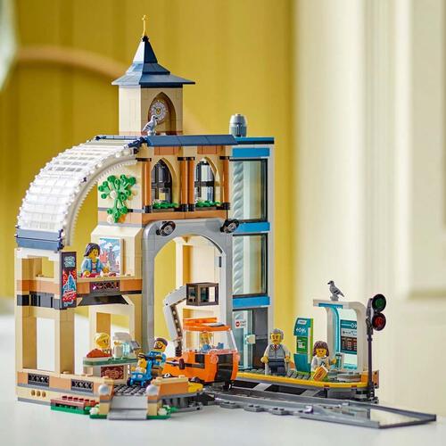 LEGO樂高城市系列 中央車站 60469