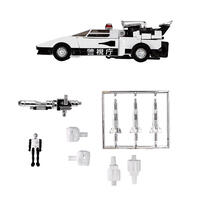 Transformers變形金剛 Takara Tomy Missing Link C-06 警戒線