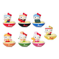 Sanrio Hello Kitty Ramen Hall Bubble Bean - Blind Box (1 Pc)