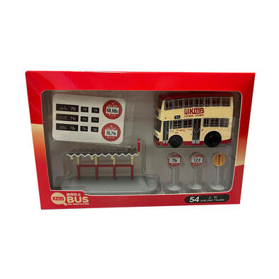 KMB九巴 QBus 套裝 (平治O305回力巴士 + 舊式車站)