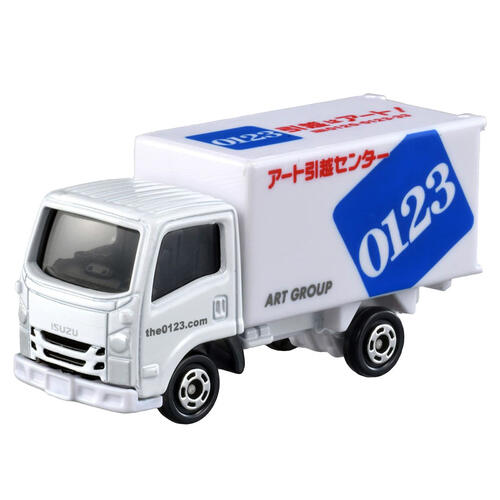 Tomica多美 車仔 No. 57 日產 Art Moving Company Truck
