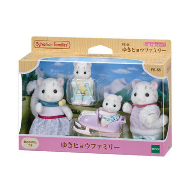 Sylvanian Families Snow Leopard Family (FS-55)