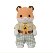 Sylvanian Families Hamster Family (FS-61)
