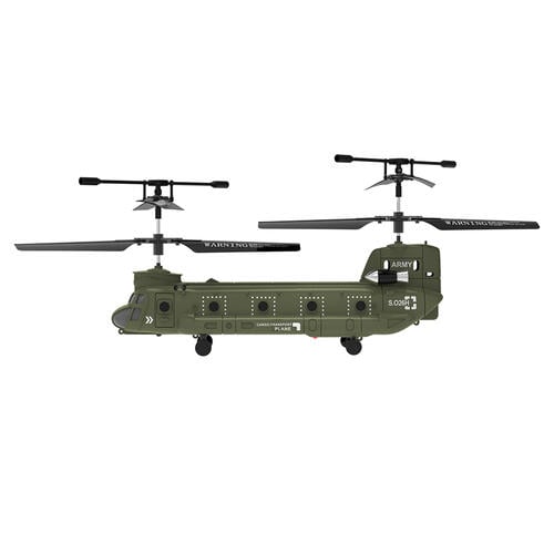 SYMA S026H 2.4G遙控直升機 CH-47 支努干