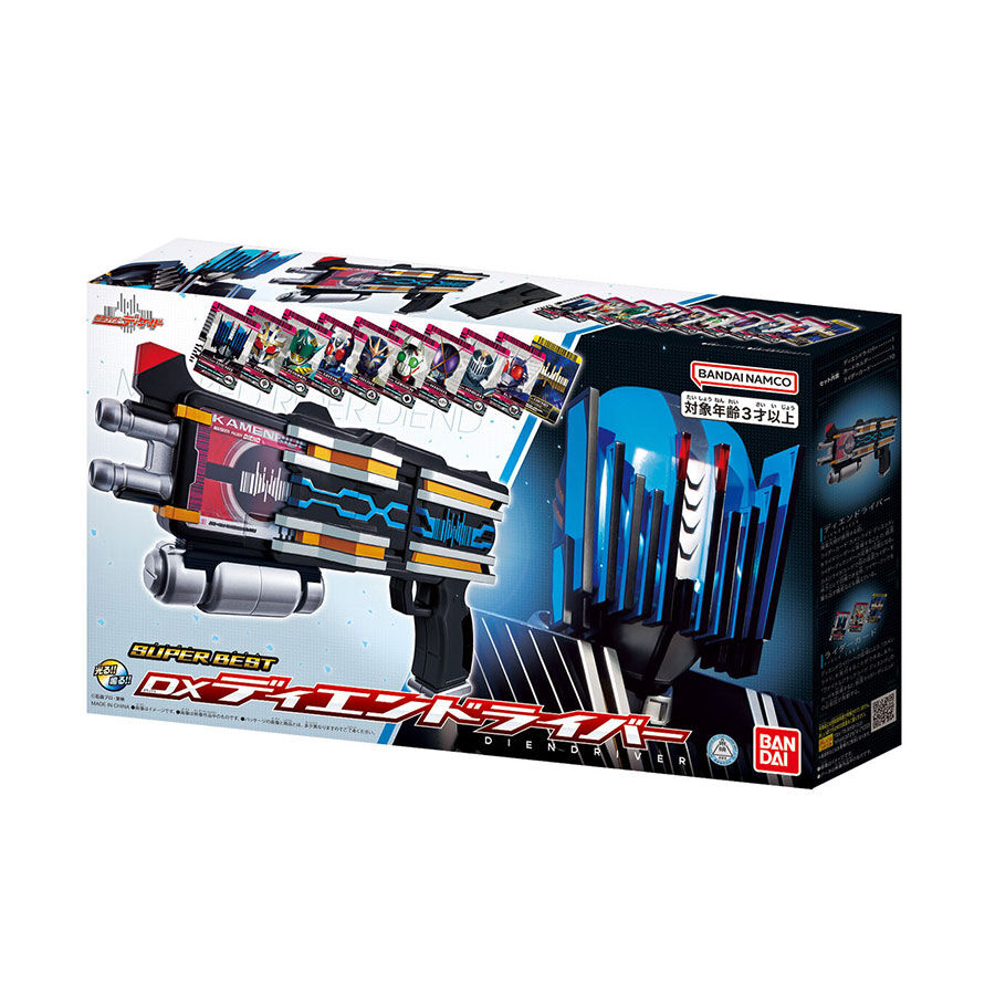 【超リピート キム】ドテラ Tt Lv Og Og Rc Db 6点 CP 超リピート キム】ドテラ Tt Lv Og Og Rc Db 6点 CP 超リピート