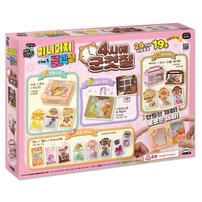 Mimi World 四點鐘茶點