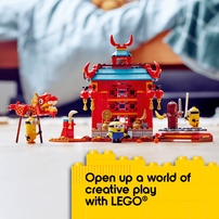 LEGO樂高 迷你兵團系列 Minions Kung Fu Battle 75550