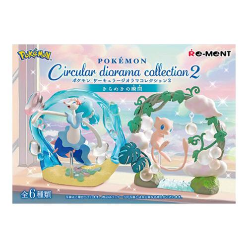 Re-ment Pokemon Circular Diorama Collection 2: Moments of Brilliance - Blind Box (1 Pc)