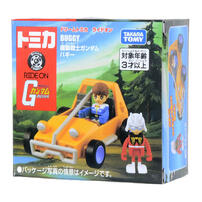 Tomica Ride On Mobile Suit Gundam Buggy (Dream Tomica)