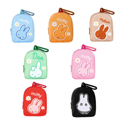 Miffy米菲 便攜二合一小包 - 盲盒 (單件裝)