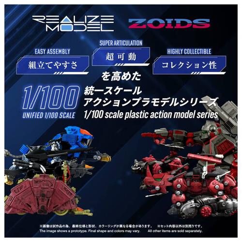 (網店預購) T-SPARK 運輸蟲 慕蓓特別版 (預計2027年4月發貨)