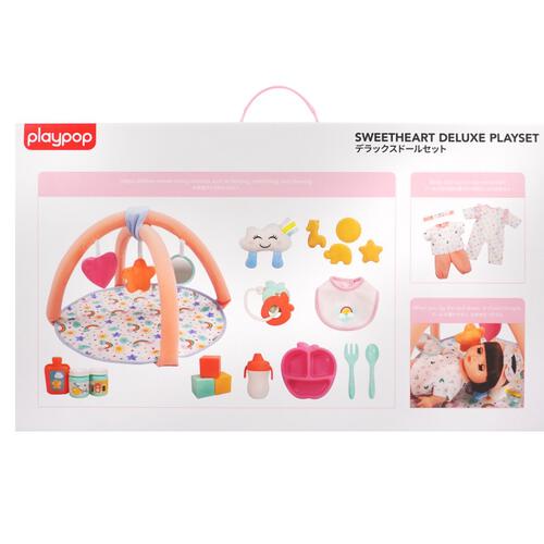 playpop 甜心寶貝豪華玩具套裝
