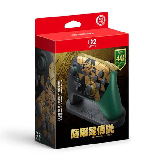 (Pre-order) Nintendo Switch 2 Pro Controller Tlo Zelda 40a (Expected October 2026)