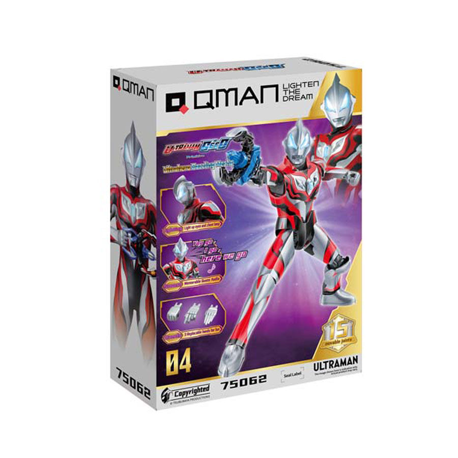 Qman Ultraman Geed Primitive Toys R Us Hong Kong Official Website