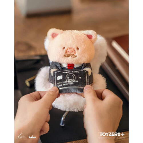 LuLu the Piggy Office Series - My Workplace Partners Monitor Plush Keychain - Blind Box (1 Pc)
