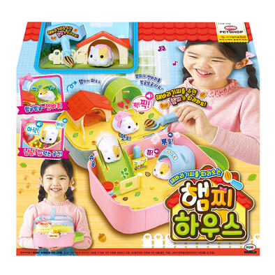 Mimi World 倉鼠Hamzzi互動屋