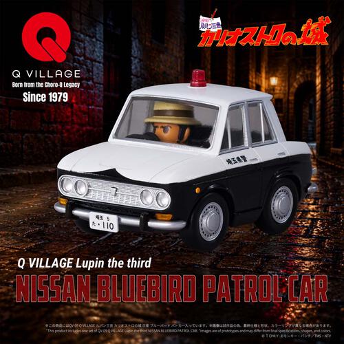  (網店預購) T-Spark Qv-09 Q Village 魯邦三世 藍鳥警車 (預計2027年4月發貨)