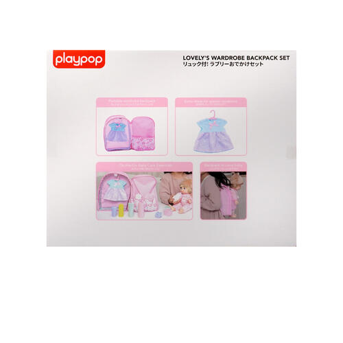 playpop Lovely's Wardrobe Backpack Set