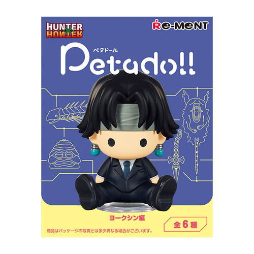 Re-ment 全職獵人Peta公仔系列5 友克鑫市篇盲盒單件裝 - 隨機發貨