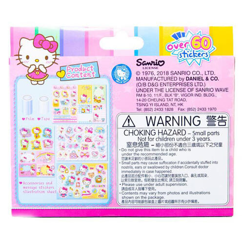 Hello Kitty吉蒂貓 DIY創意貼紙機補充裝